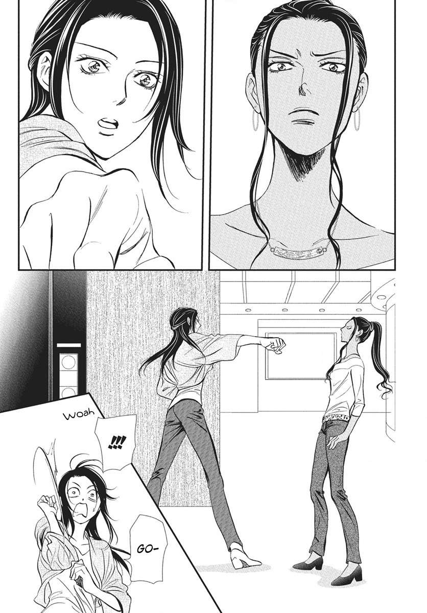Read Skip Beat! chapter 334 image 4 on Lezhin