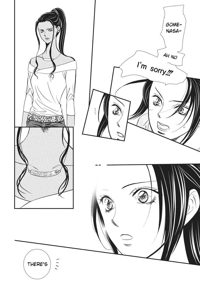 Read Skip Beat! chapter 334 image 5 on Lezhin
