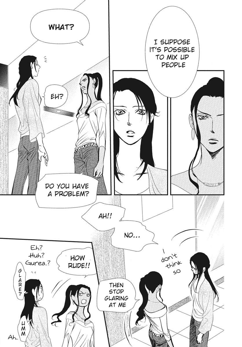 Read Skip Beat! chapter 334 image 8 on Lezhin