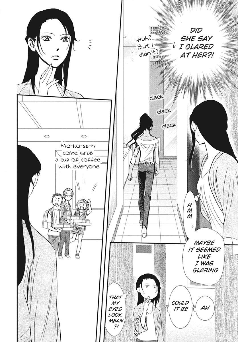 Read Skip Beat! chapter 334 image 9 on Lezhin