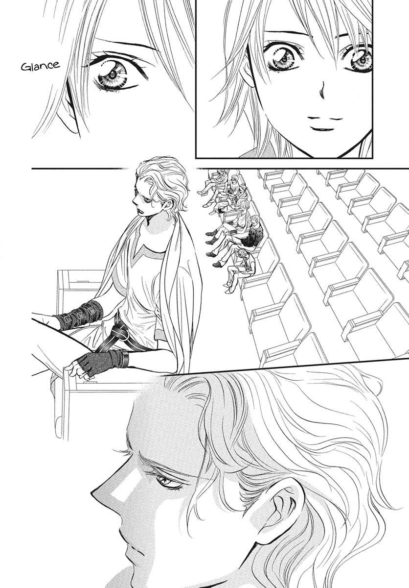 Read Skip Beat! chapter 335 image 1 on Lezhin