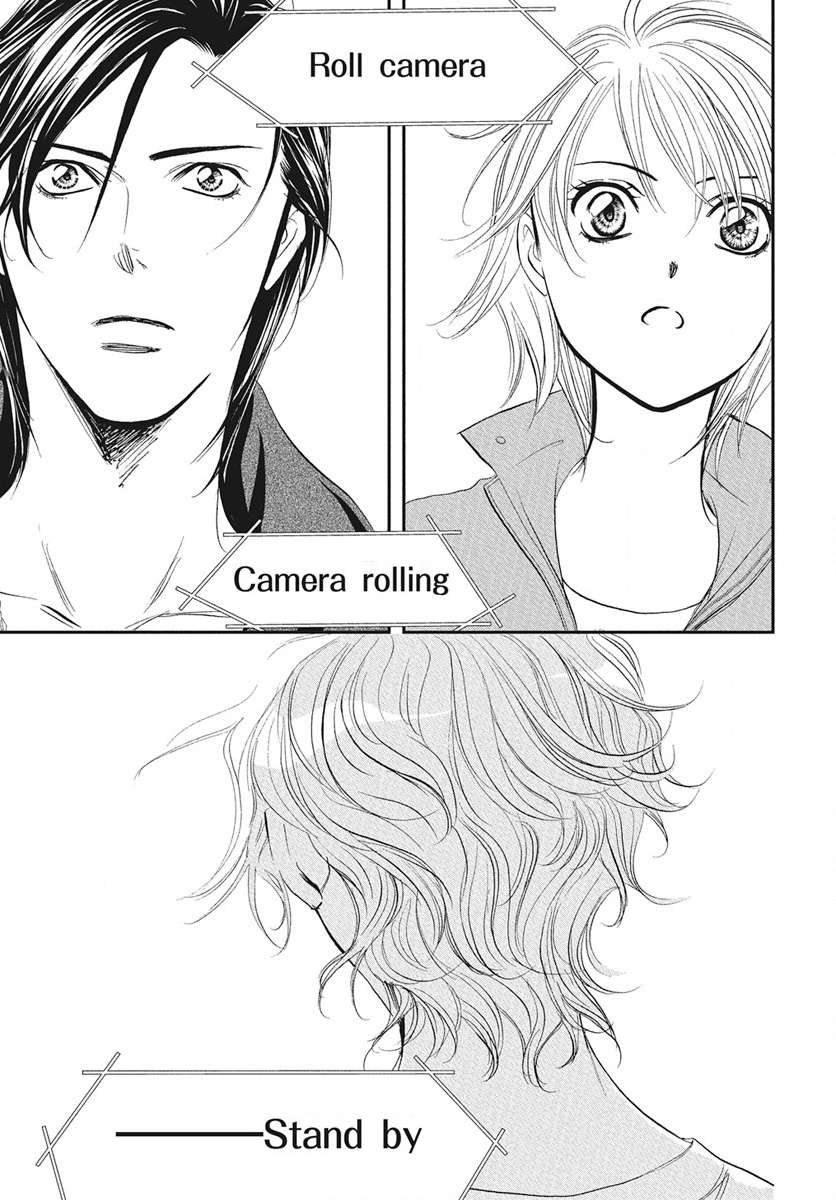 Read Skip Beat! chapter 335 image 16 on Lezhin