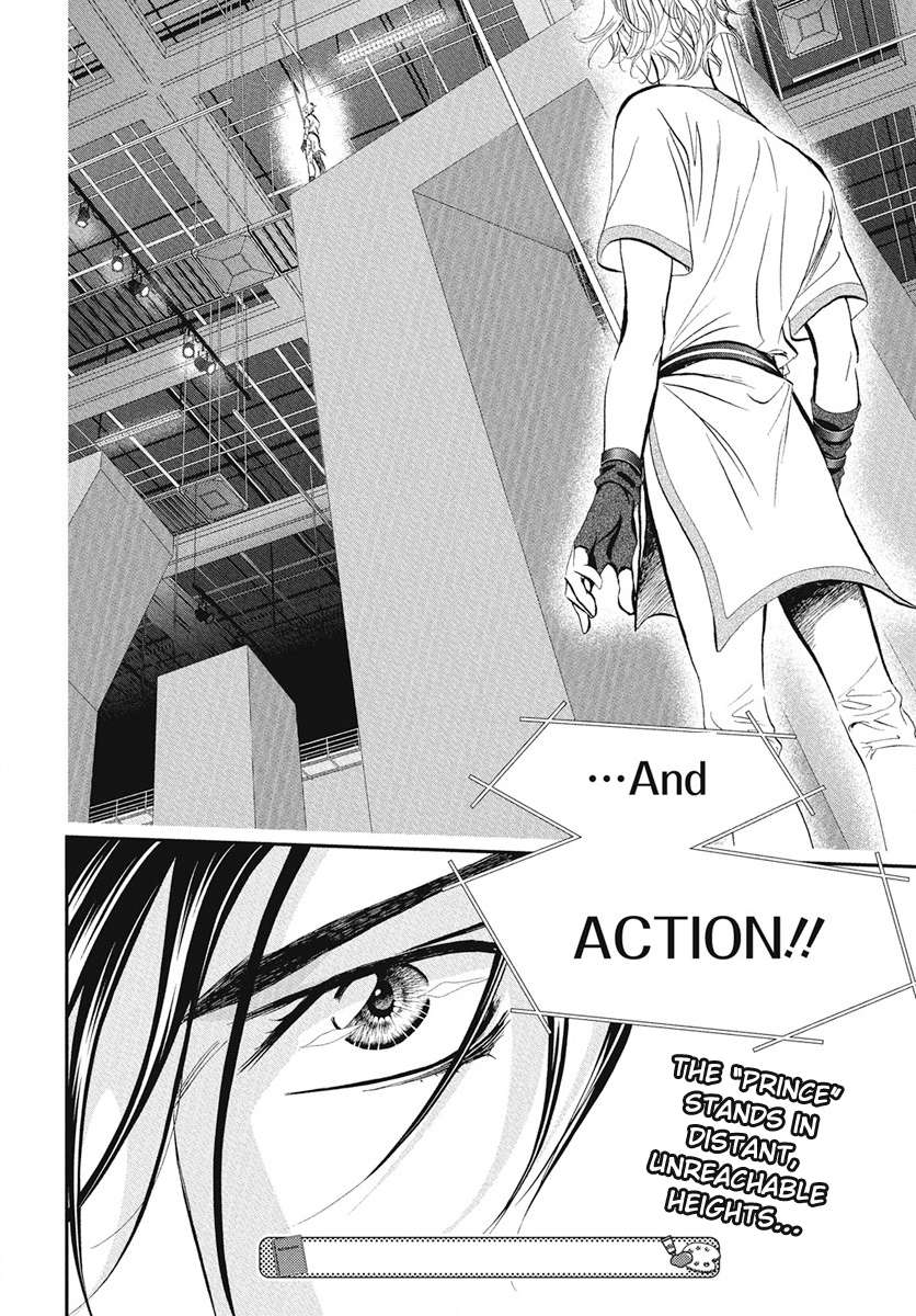Read Skip Beat! chapter 335 image 17 on Lezhin