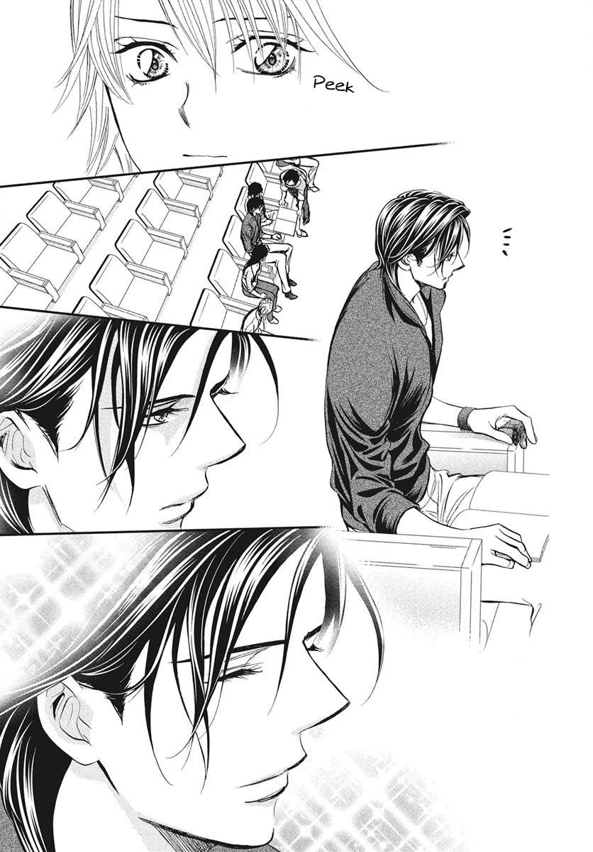 Read Skip Beat! chapter 335 image 2 on Lezhin