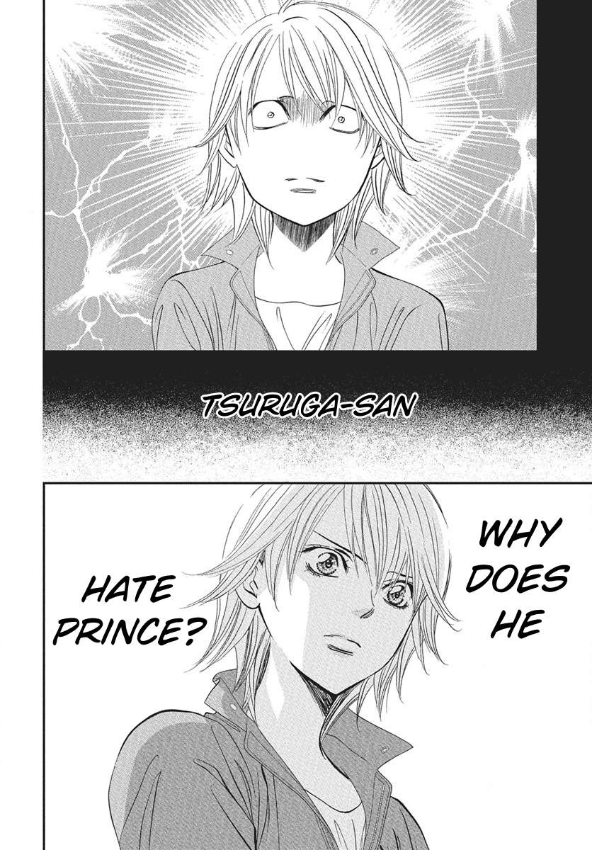 Read Skip Beat! chapter 335 image 3 on Lezhin