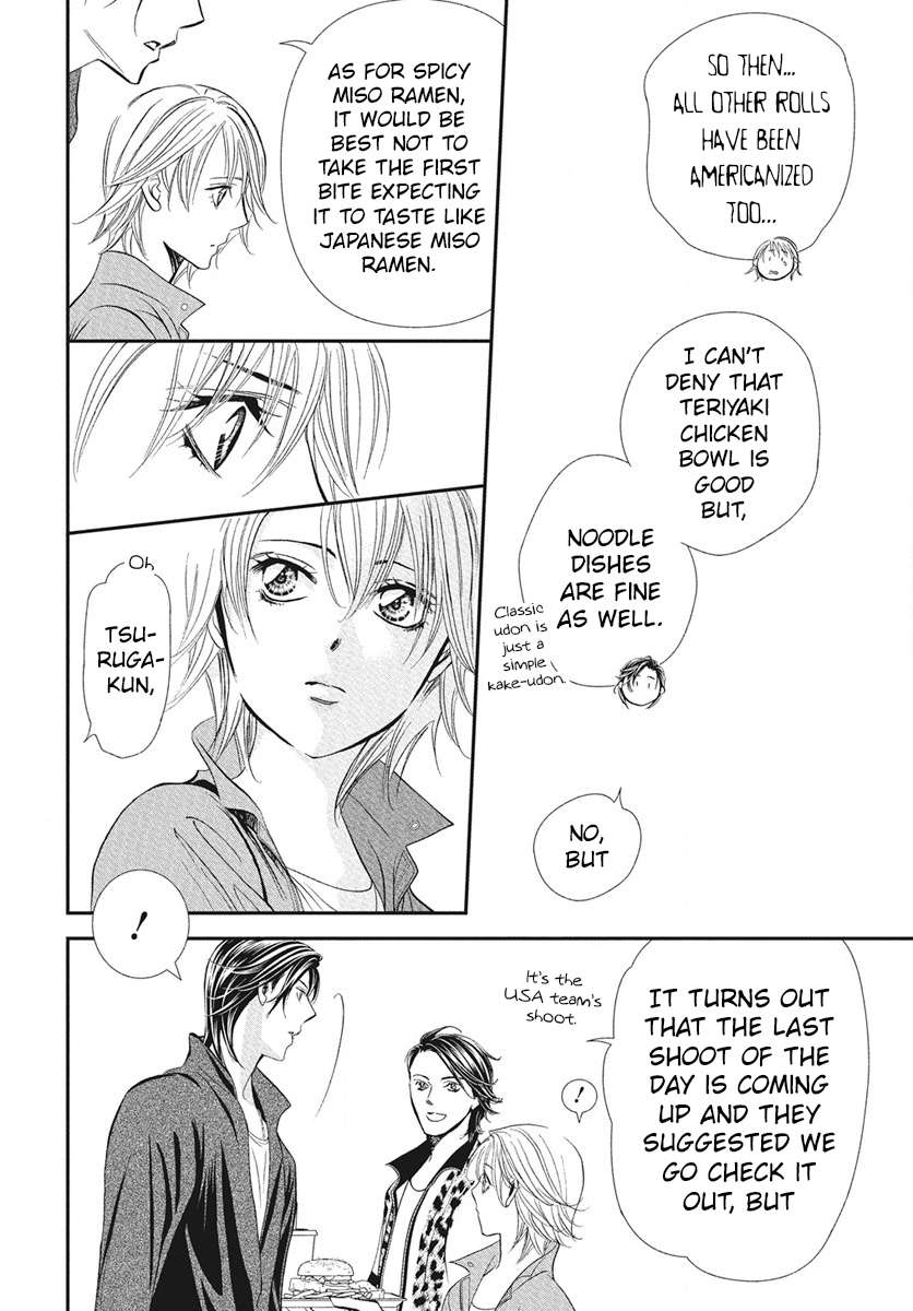 Read Skip Beat! chapter 335 image 7 on Lezhin