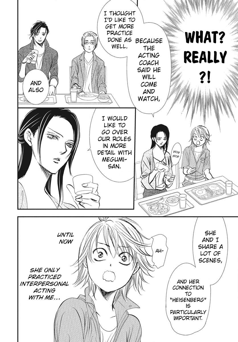 Read Skip Beat! chapter 335 image 9 on Lezhin
