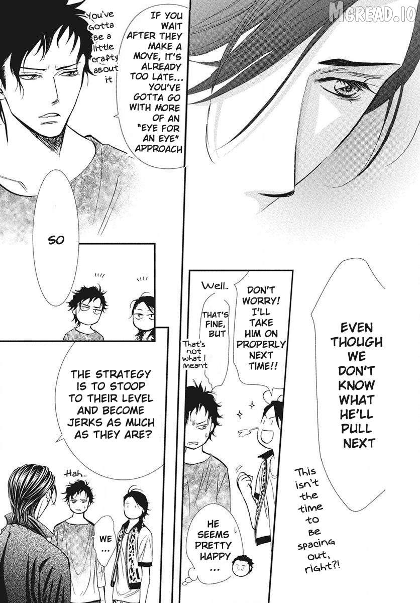 Read Skip Beat! chapter 336 image 13 on Lezhin