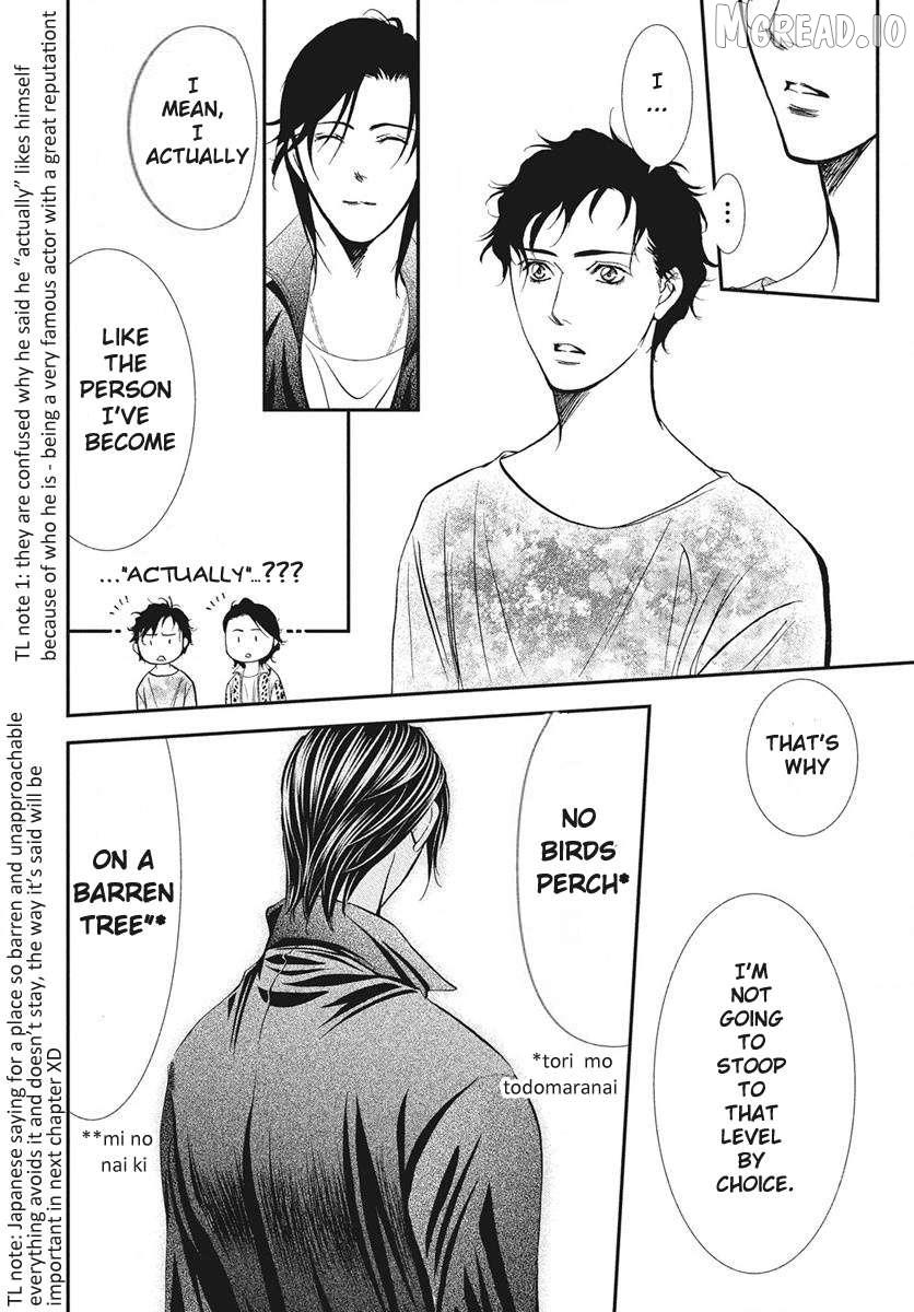 Read Skip Beat! chapter 336 image 16 on Lezhin