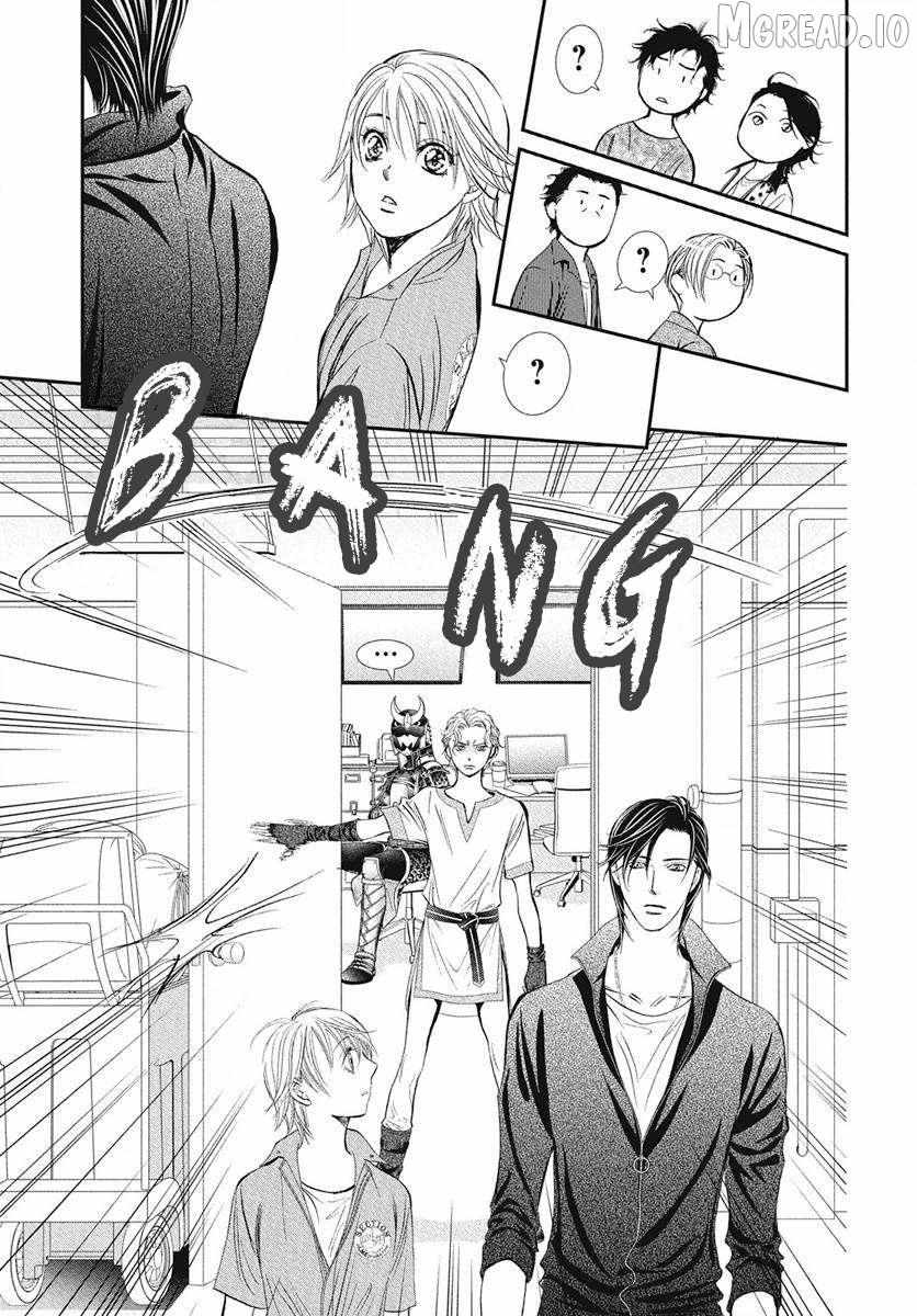Read Skip Beat! chapter 336 image 17 on Lezhin