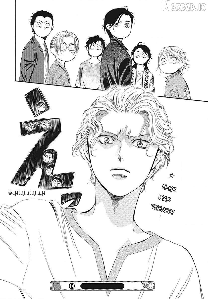 Read Skip Beat! chapter 336 image 18 on Lezhin