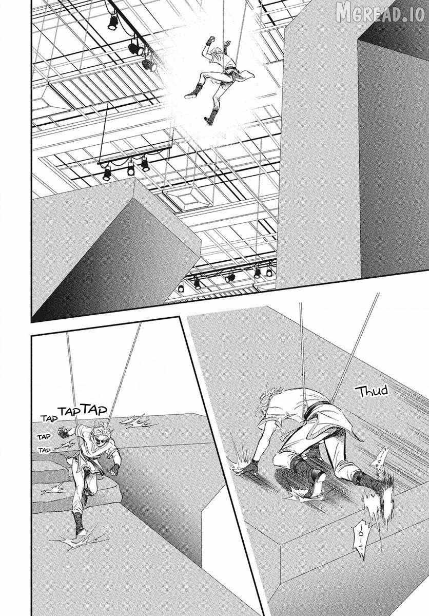 Read Skip Beat! chapter 336 image 2 on Lezhin