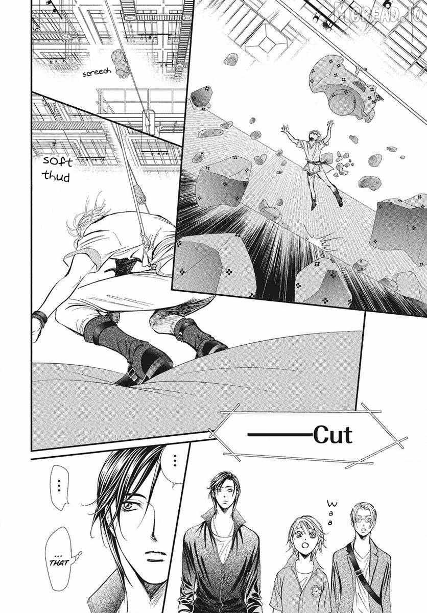 Read Skip Beat! chapter 336 image 4 on Lezhin