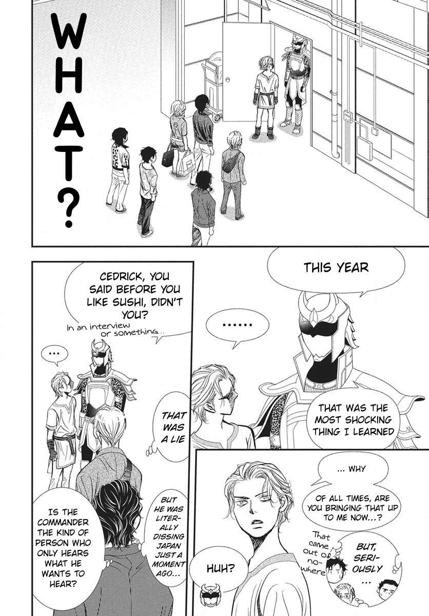 Read Skip Beat! chapter 337 image 10 on Lezhin