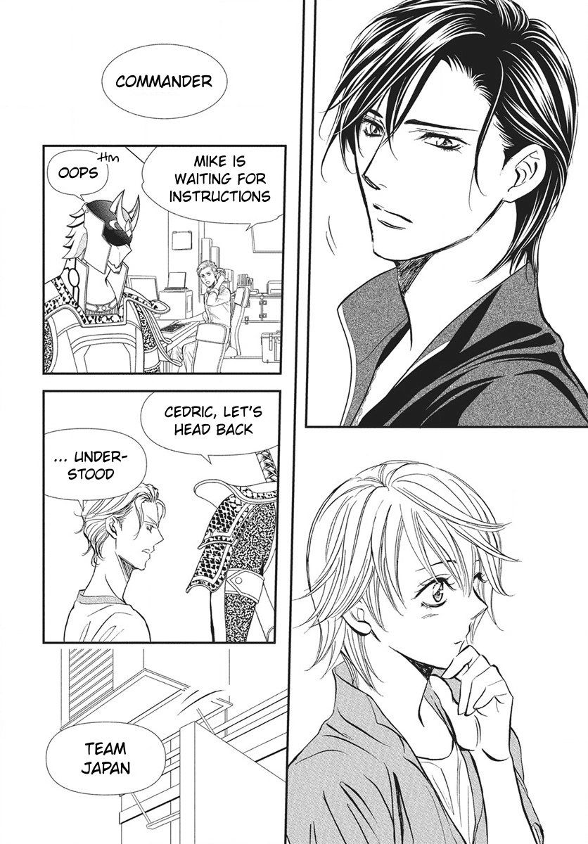 Read Skip Beat! chapter 337 image 12 on Lezhin