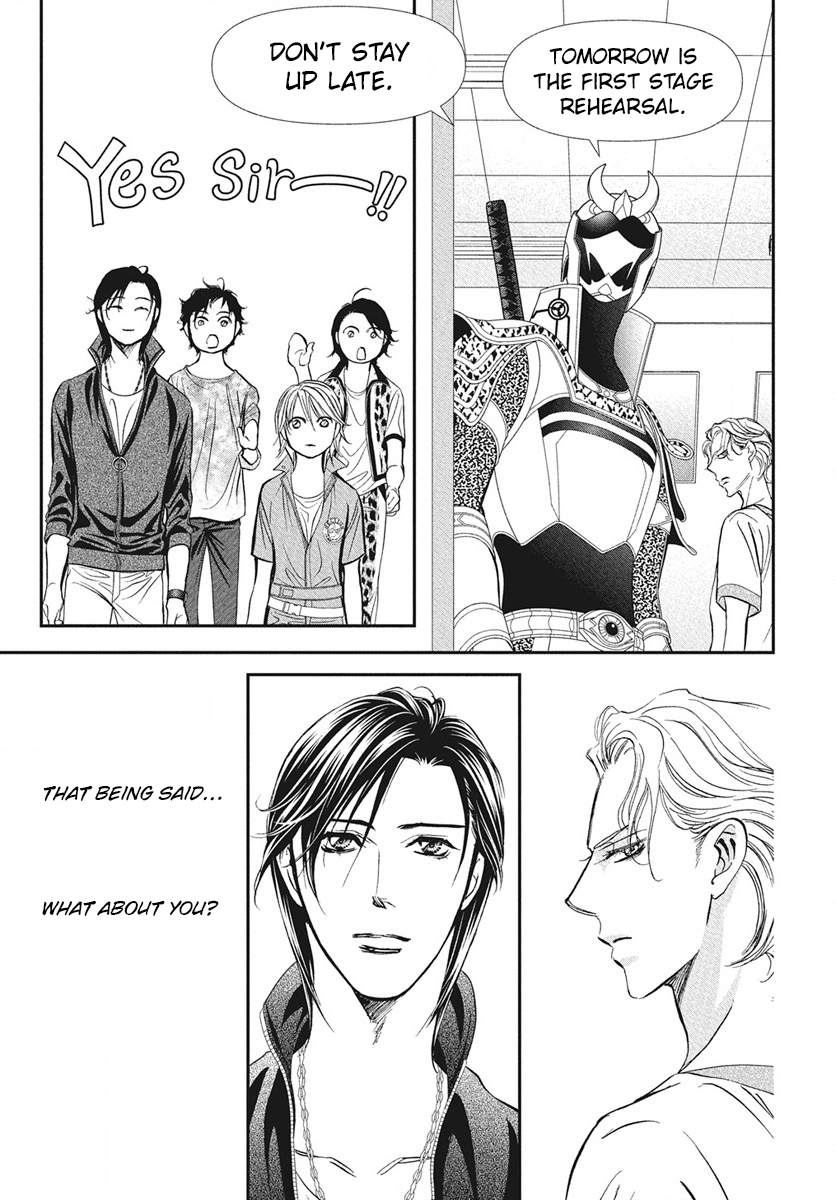 Read Skip Beat! chapter 337 image 13 on Lezhin