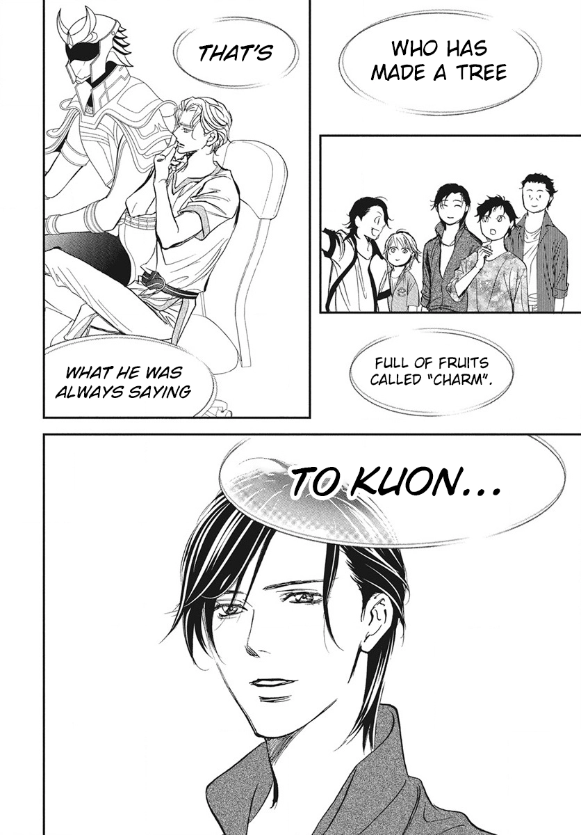 Read Skip Beat! chapter 337 image 16 on Lezhin