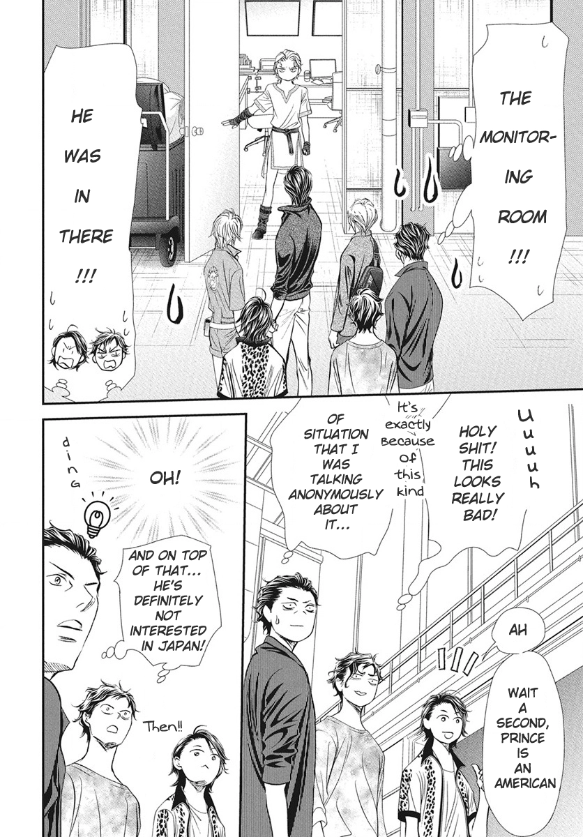 Read Skip Beat! chapter 337 image 2 on Lezhin