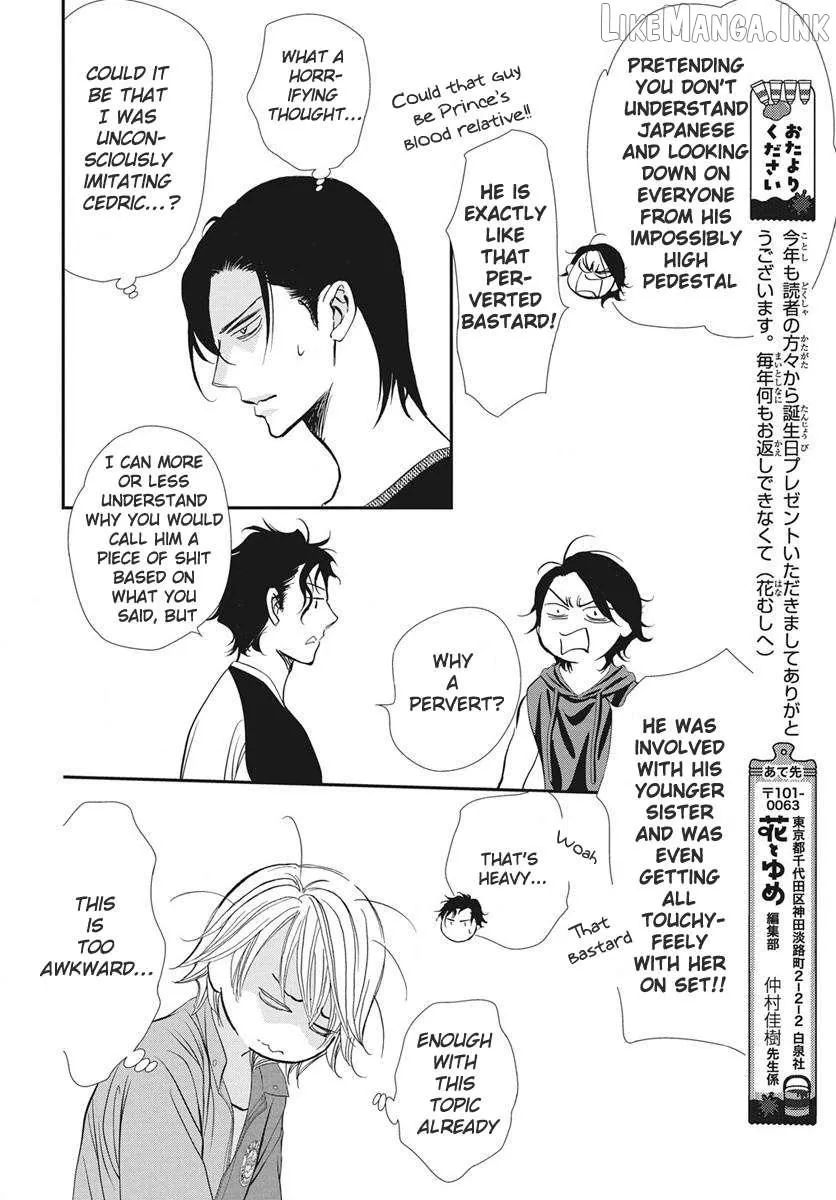 Read Skip Beat! chapter 338 image 12 on Lezhin