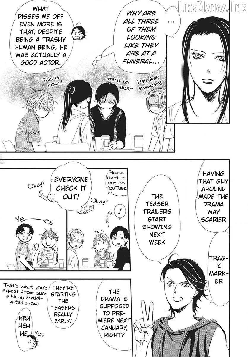 Read Skip Beat! chapter 338 image 13 on Lezhin