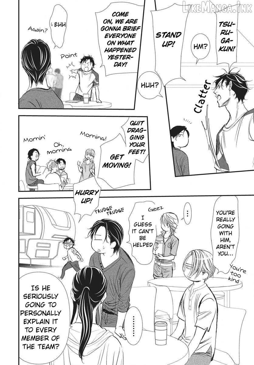Read Skip Beat! chapter 338 image 16 on Lezhin