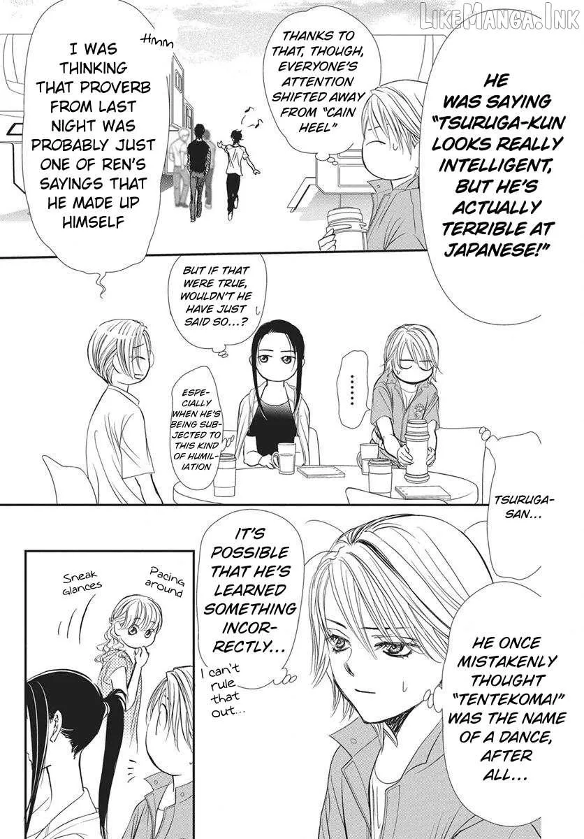 Read Skip Beat! chapter 338 image 17 on Lezhin