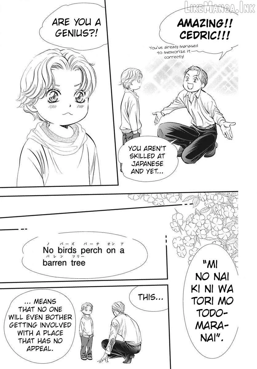 Read Skip Beat! chapter 338 image 5 on Lezhin