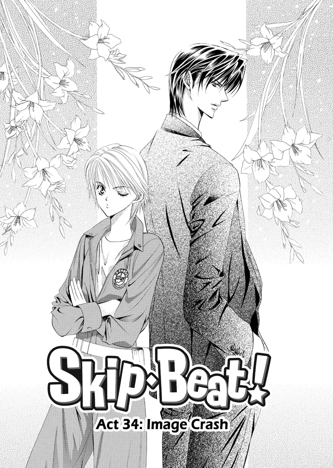 Read Skip Beat! chapter 34 image 0 on Lezhin
