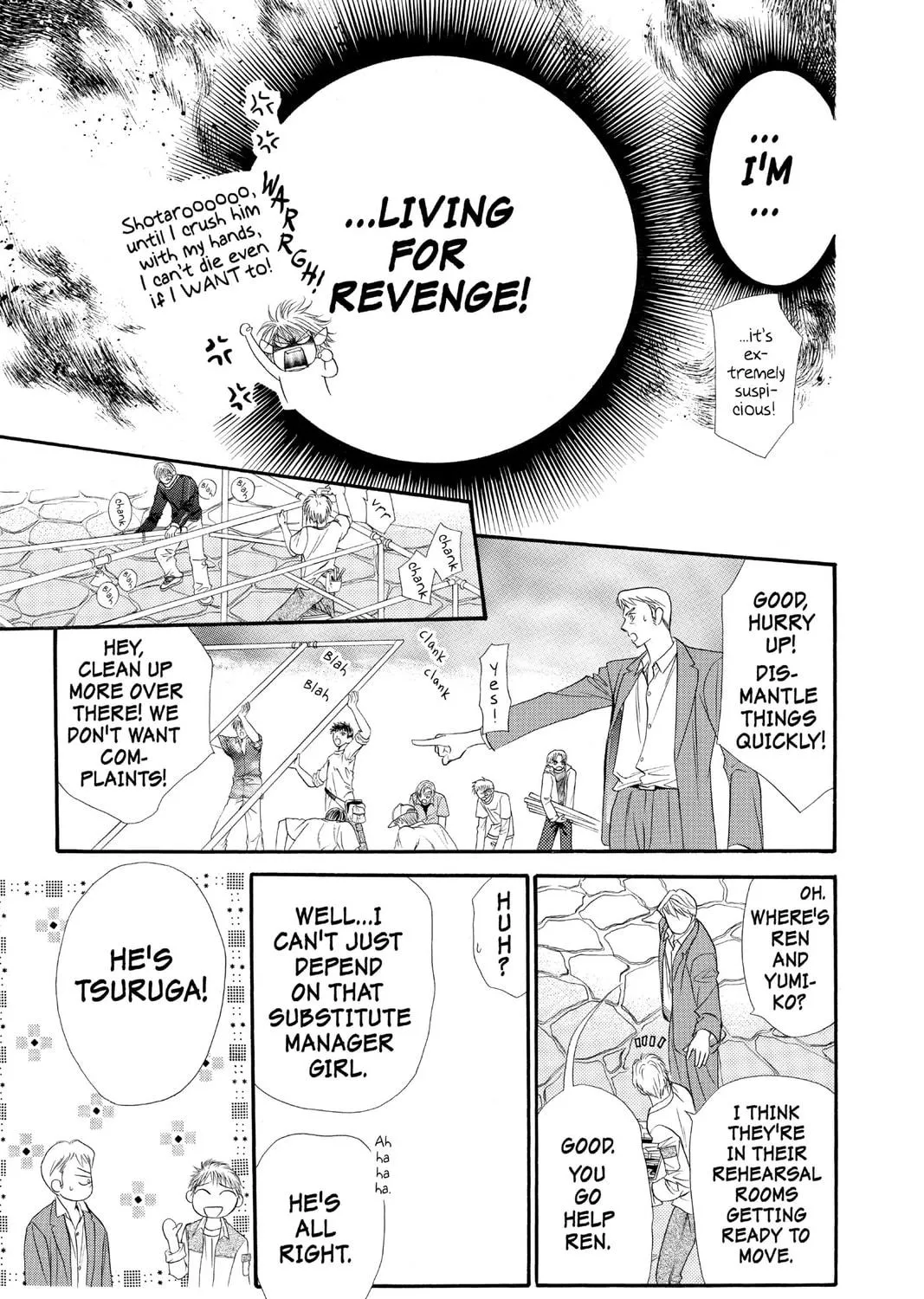 Read Skip Beat! chapter 34 image 16 on Lezhin