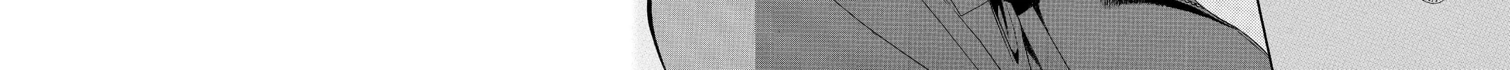 Read Skip Beat! chapter 34 image 31 on Lezhin