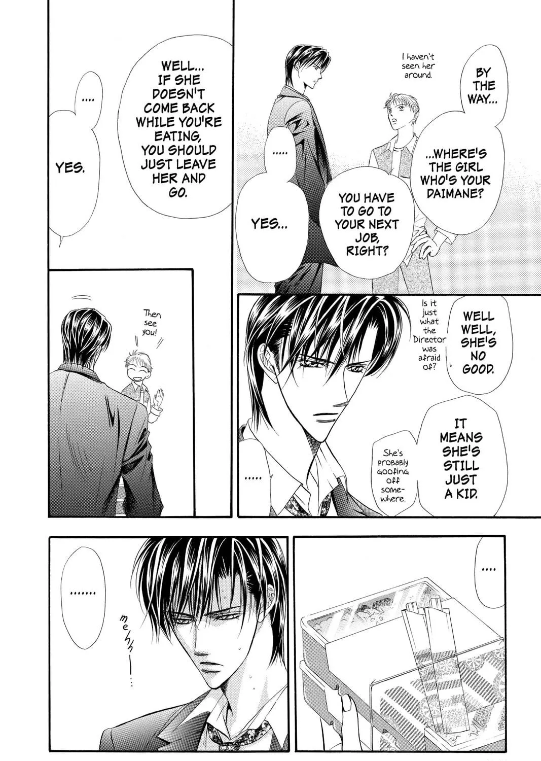 Read Skip Beat! chapter 34 image 40 on Lezhin