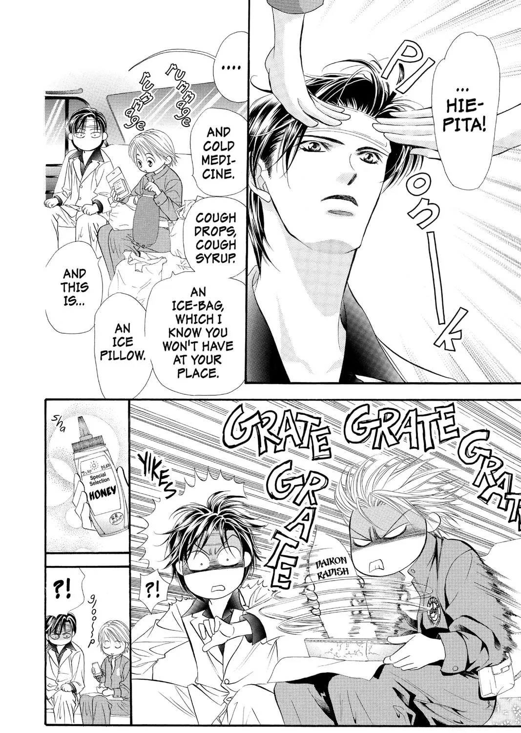 Read Skip Beat! chapter 34 image 48 on Lezhin