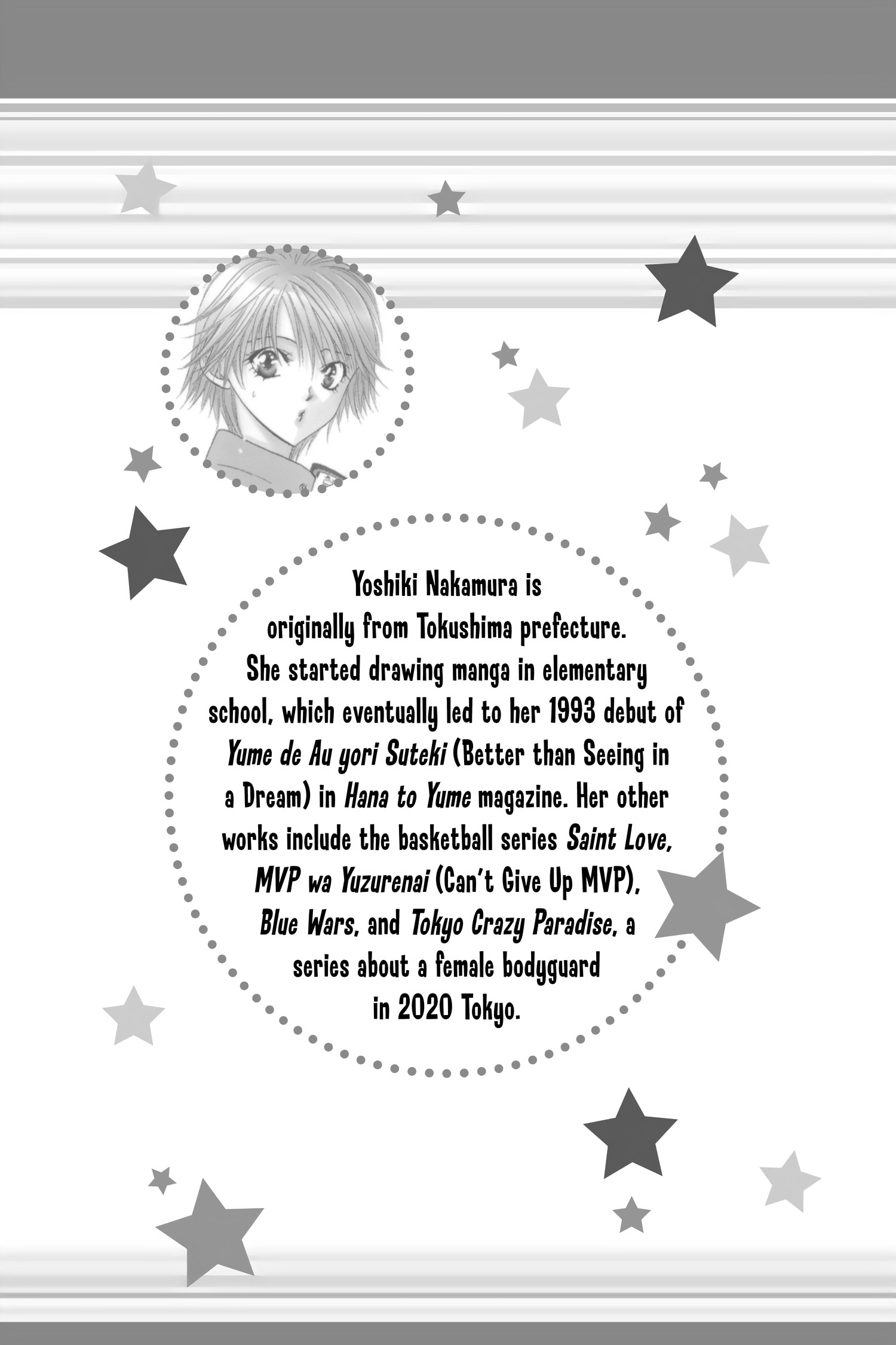 Read Skip Beat! chapter 35.1 image 1 on Lezhin