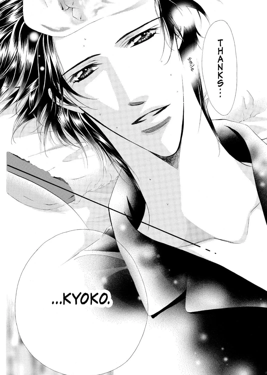 Read Skip Beat! chapter 35 image 10 on Lezhin