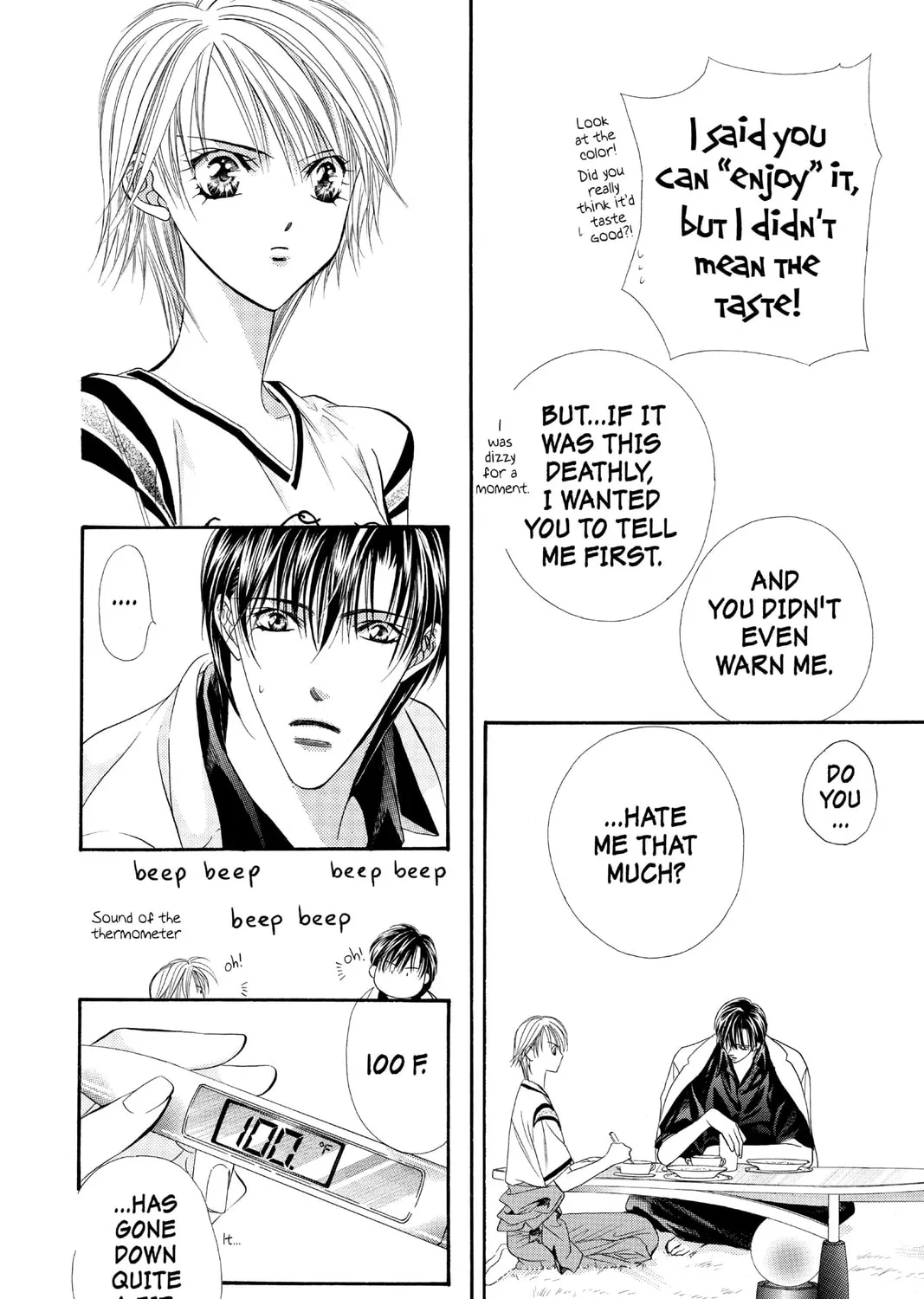 Read Skip Beat! chapter 35 image 26 on Lezhin