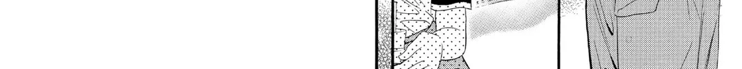 Read Skip Beat! chapter 35 image 31 on Lezhin