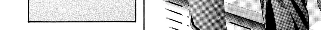 Read Skip Beat! chapter 35 image 43 on Lezhin