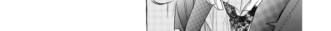 Read Skip Beat! chapter 35 image 45 on Lezhin