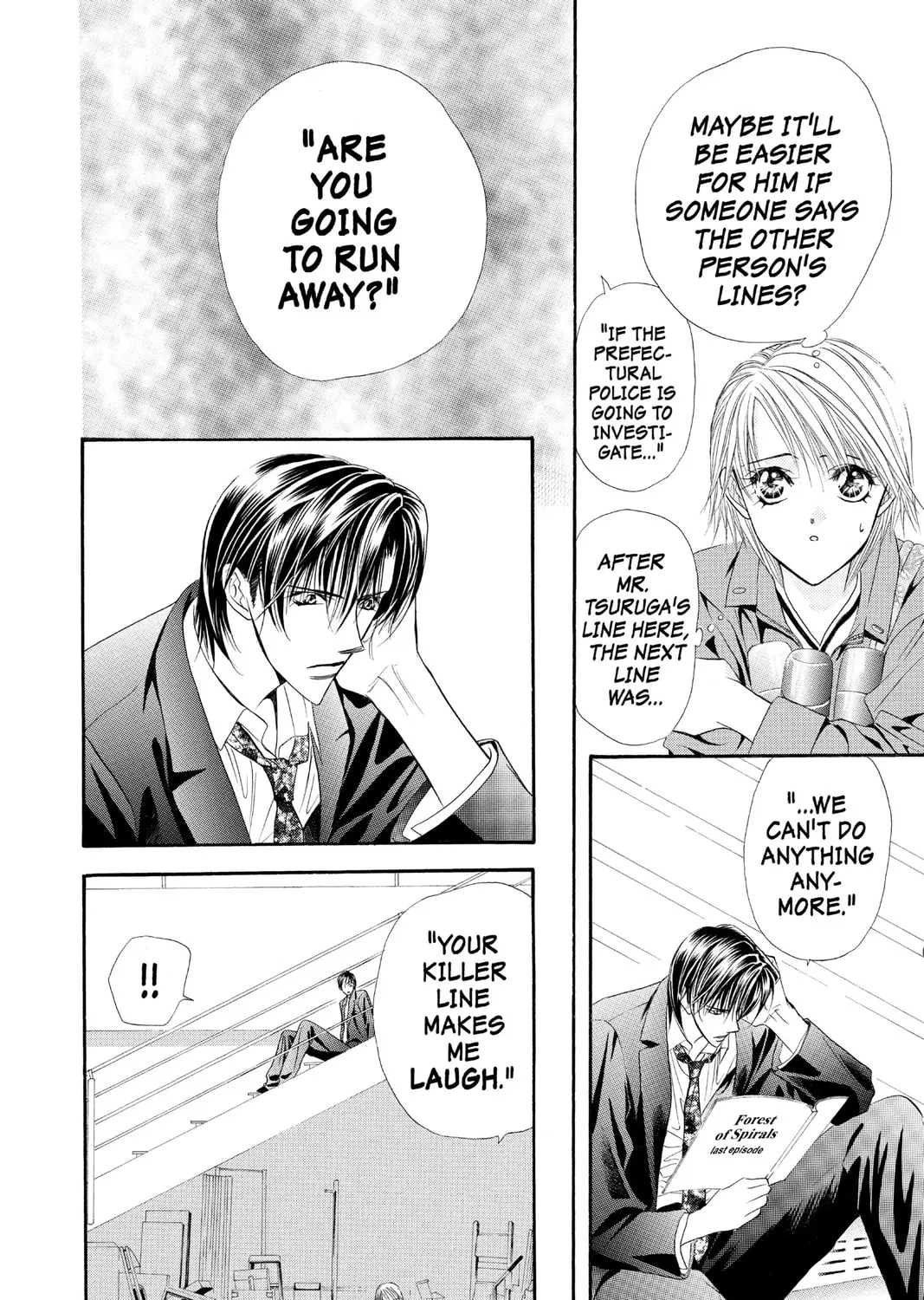 Read Skip Beat! chapter 35 image 50 on Lezhin