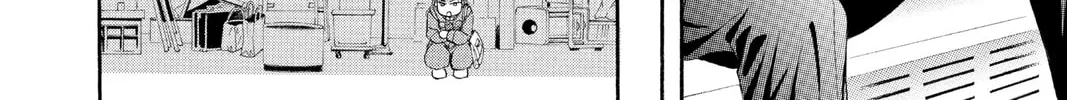Read Skip Beat! chapter 35 image 51 on Lezhin