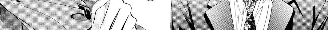 Read Skip Beat! chapter 35 image 55 on Lezhin