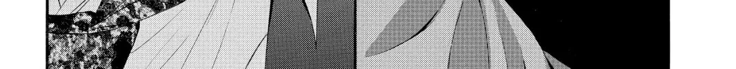 Read Skip Beat! chapter 35 image 57 on Lezhin