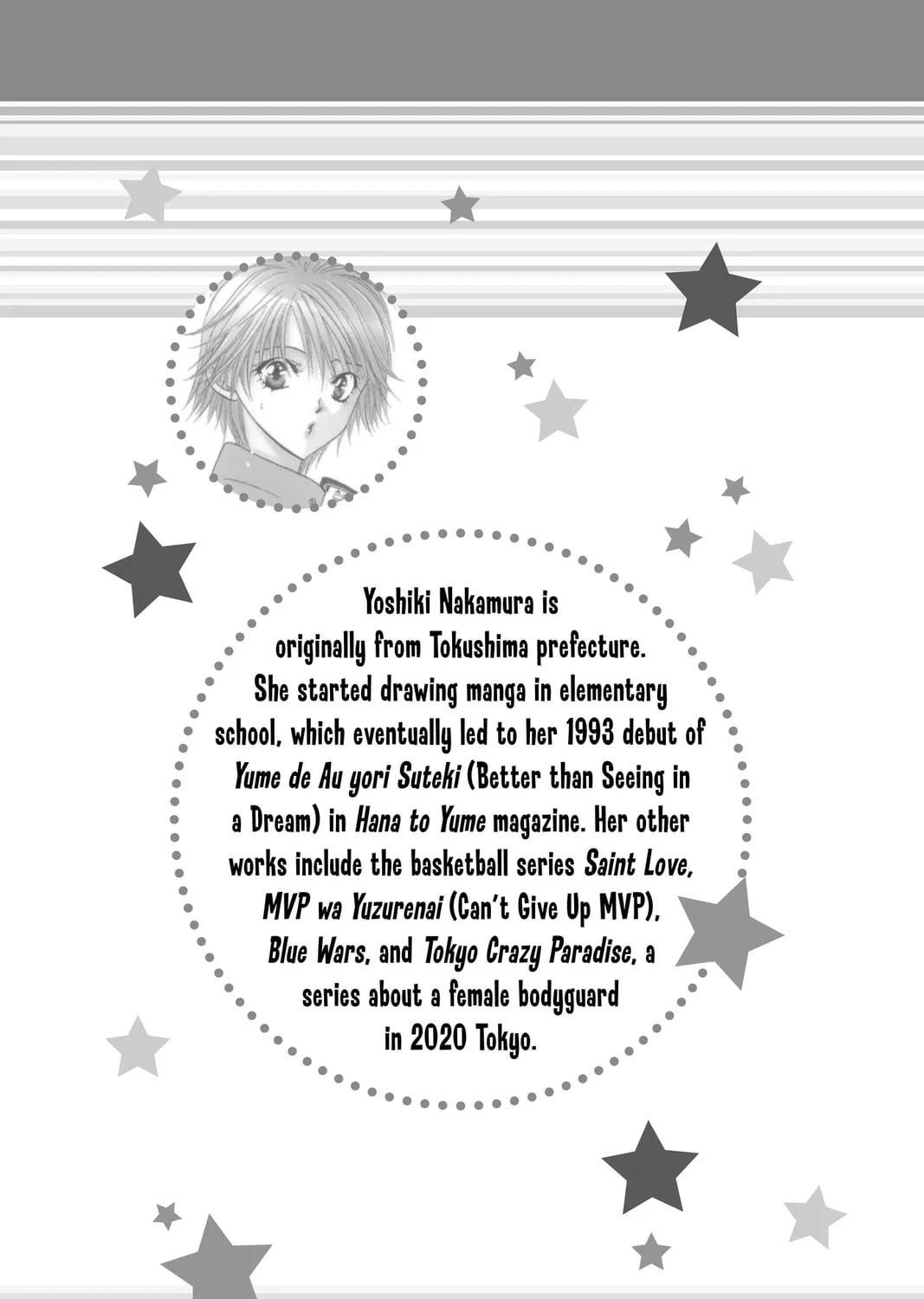 Read Skip Beat! chapter 35 image 62 on Lezhin
