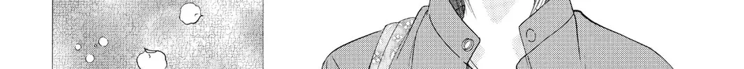Read Skip Beat! chapter 36 image 31 on Lezhin