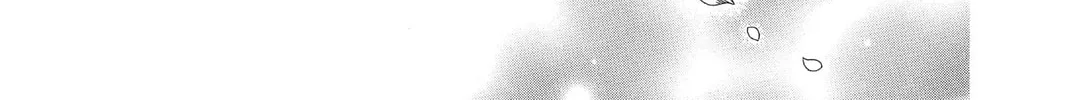 Read Skip Beat! chapter 36 image 33 on Lezhin