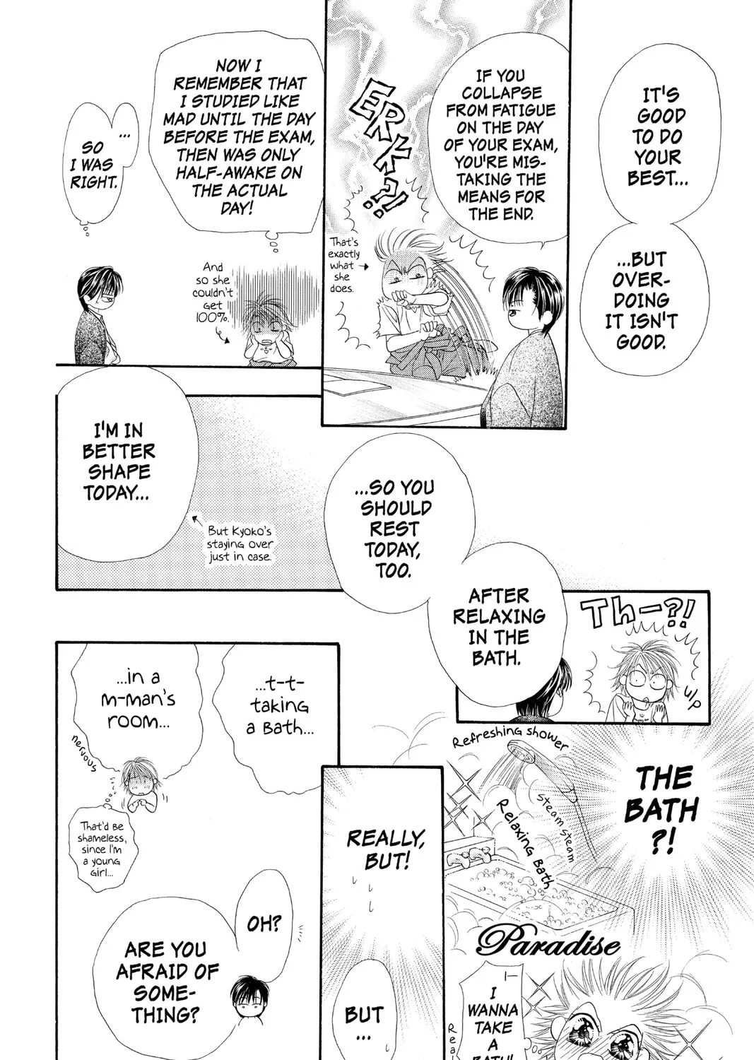 Read Skip Beat! chapter 36 image 42 on Lezhin