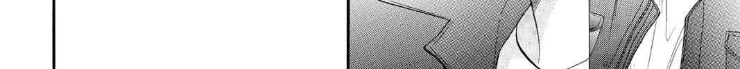Read Skip Beat! chapter 36 image 55 on Lezhin