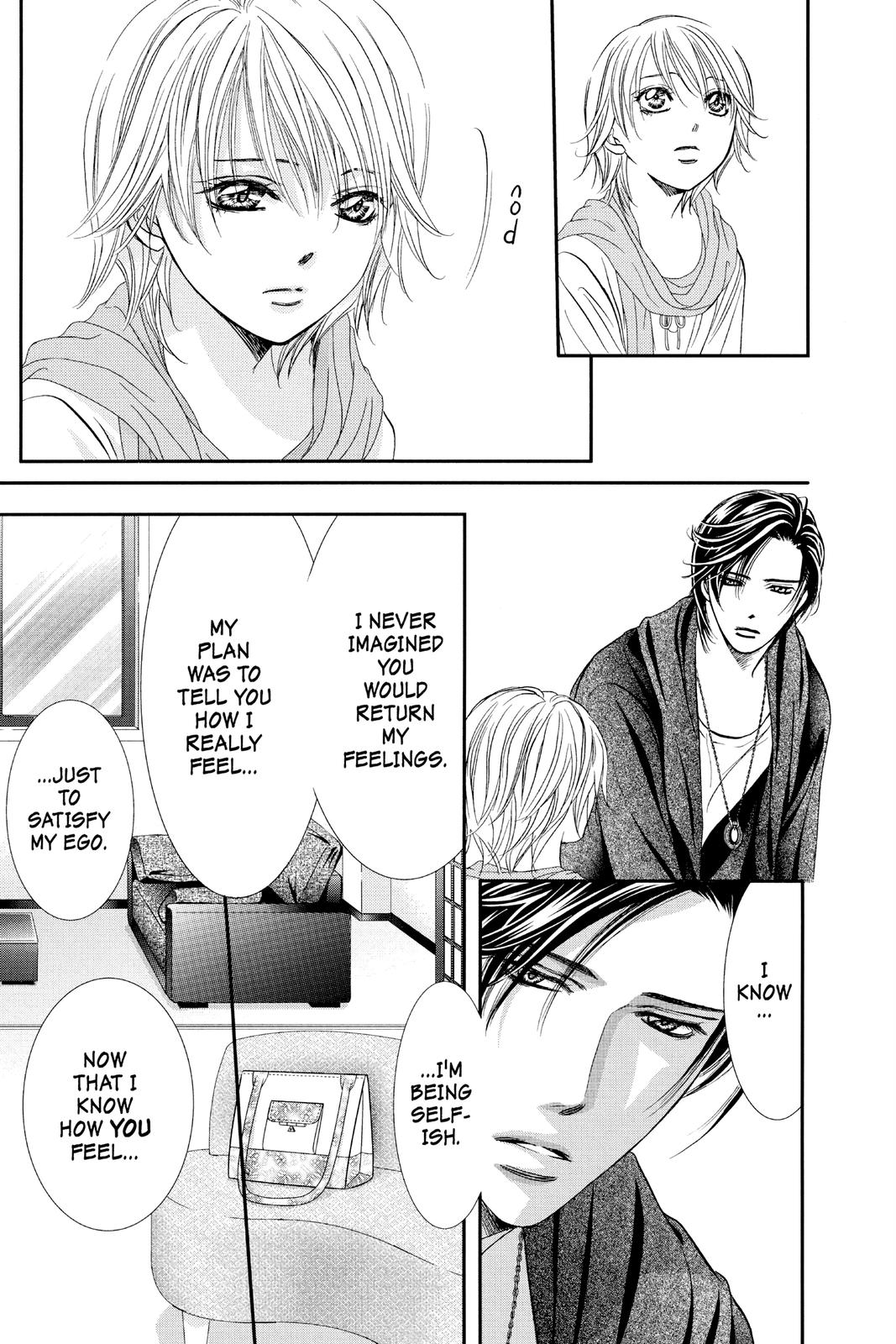 Read Skip Beat! chapter 37.2 image 14 on Lezhin
