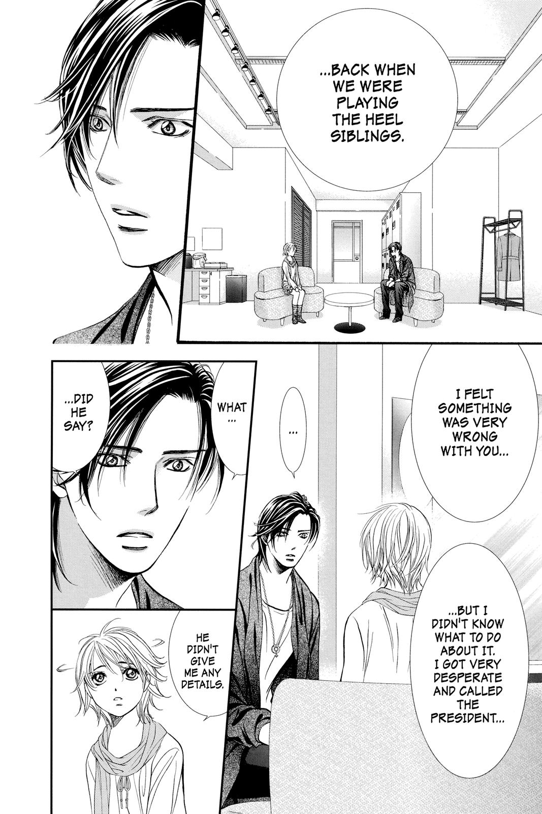 Read Skip Beat! chapter 37.2 image 5 on Lezhin