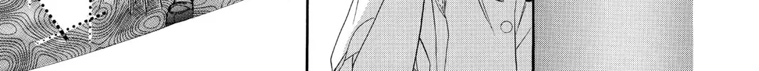 Read Skip Beat! chapter 37 image 33 on Lezhin